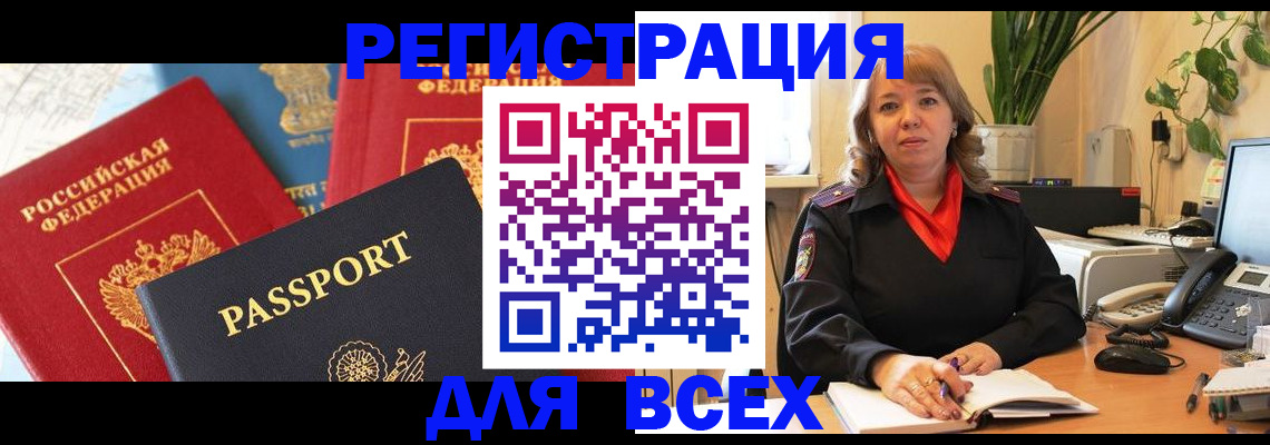 форма 3 в Алексеевке